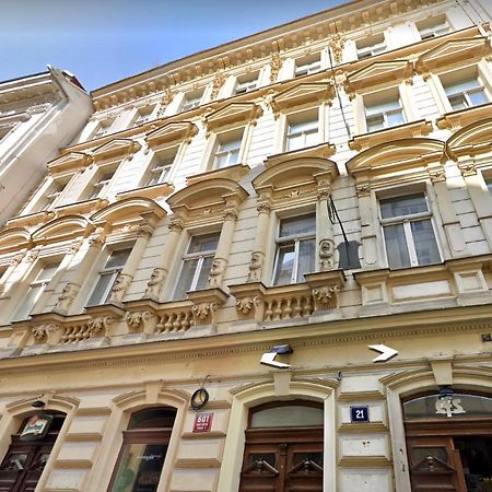 City Center Apartments Πράγα Εξωτερικό φωτογραφία