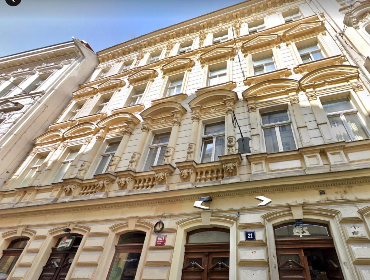 City Center Apartments Πράγα Εξωτερικό φωτογραφία